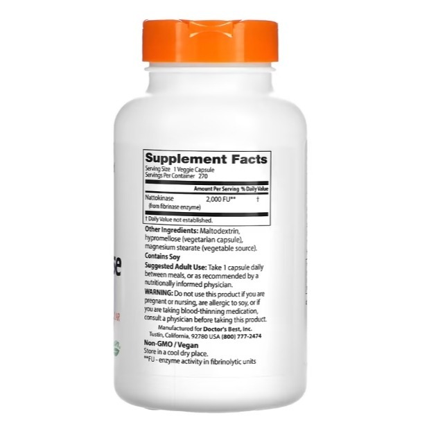 美國代購 Doctor＇s Best 納豆激酶 2000FU 2000 270顆 素食膠囊-細節圖2