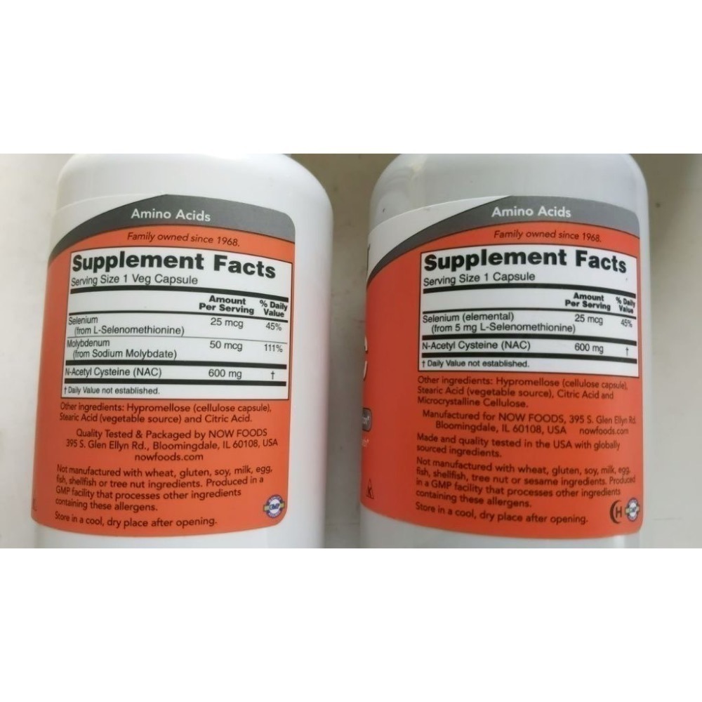 美國代購 NOW Foods NAC 600 毫克 250 粒素食膠囊-細節圖4