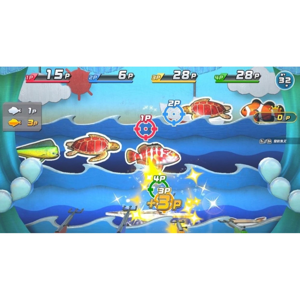 【小芷電玩】全新現貨 NS Switch 王牌釣手2 中文版-細節圖4
