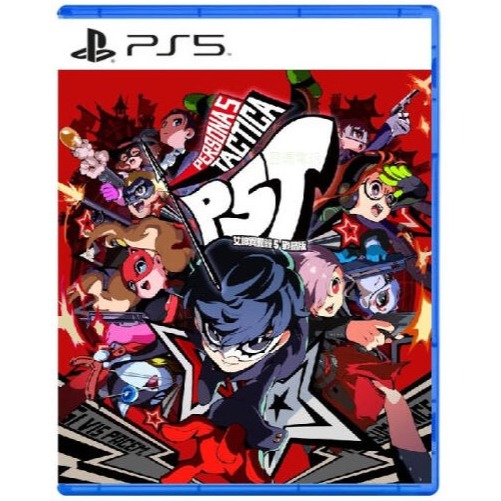 【小芷電玩】全新現貨 PS5 NS 女神異聞錄5 戰略版 中文版-細節圖2