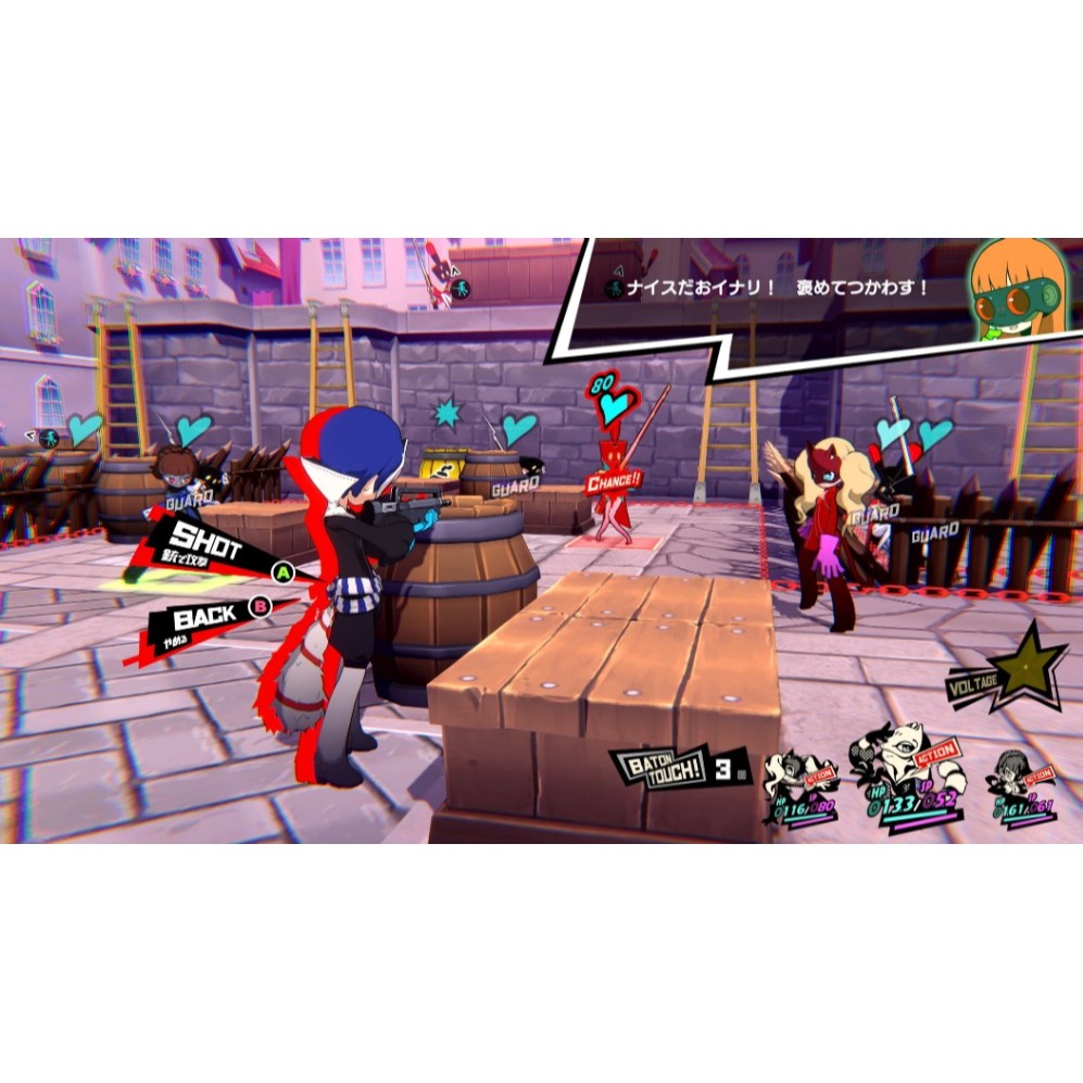 【小芷電玩】全新現貨 PS5 NS 女神異聞錄5 戰略版 中文版-細節圖3