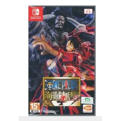 【小芷電玩】全新現貨 NS switch 航海王：海賊無雙4 中文版-細節圖2