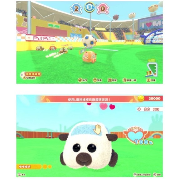 【小芷電玩】全新現貨 NS Switch 天竺鼠車車 一起來！ 派對遊戲 中文版-細節圖2