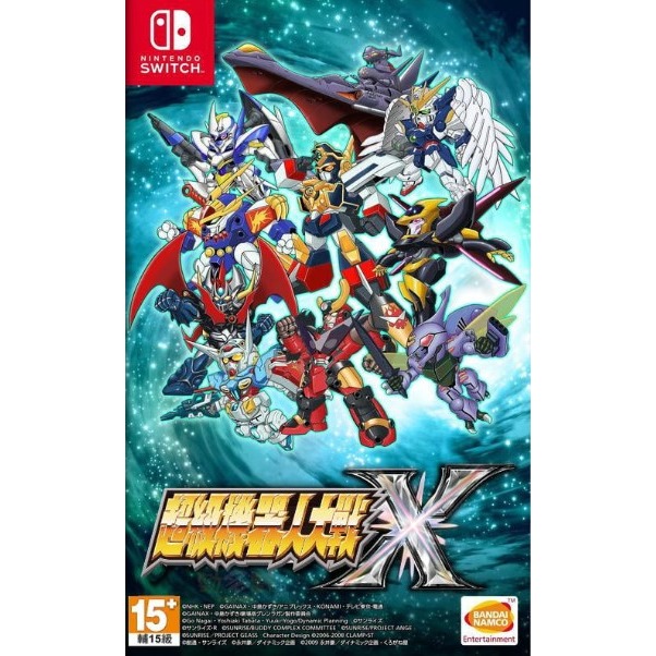【小芷電玩】全新現貨 NS Switch 超級機器人大戰30 X V T 中文版-細節圖2