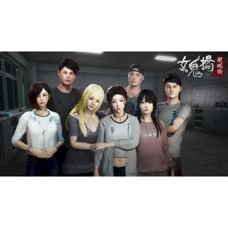 【小芷電玩】全新現貨 NS PS5 女鬼橋 開魂路 中文版-細節圖3