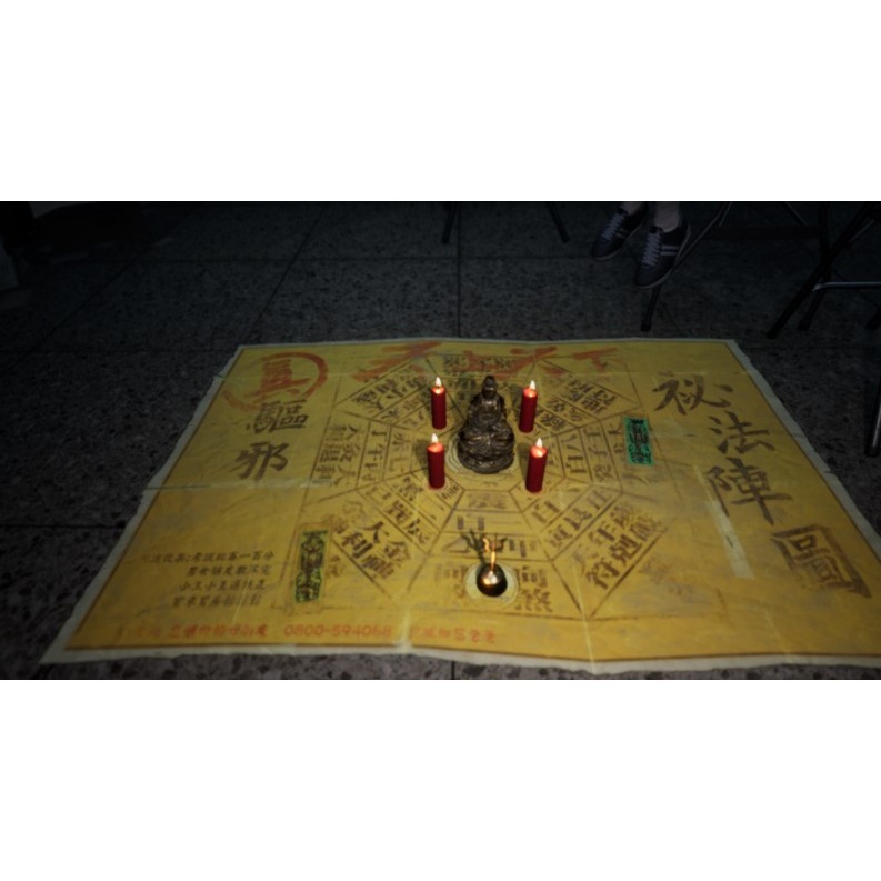 【小芷電玩】全新現貨 NS PS5 女鬼橋 開魂路 中文版-細節圖5