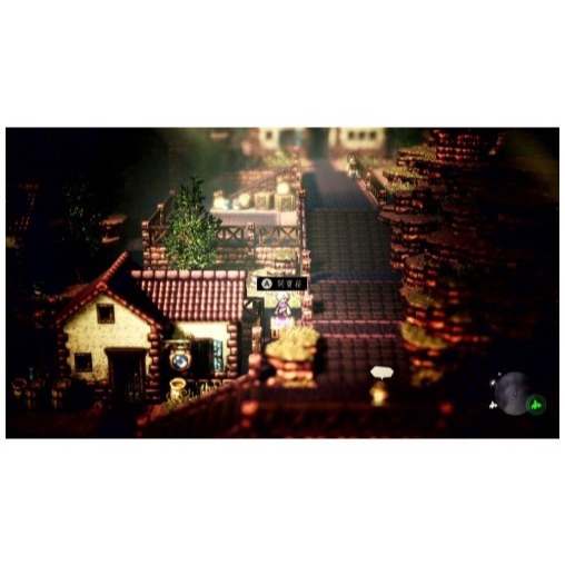 【小芷電玩】全新現貨 NS Switch 歧路旅人 八方旅人 中文版-細節圖5