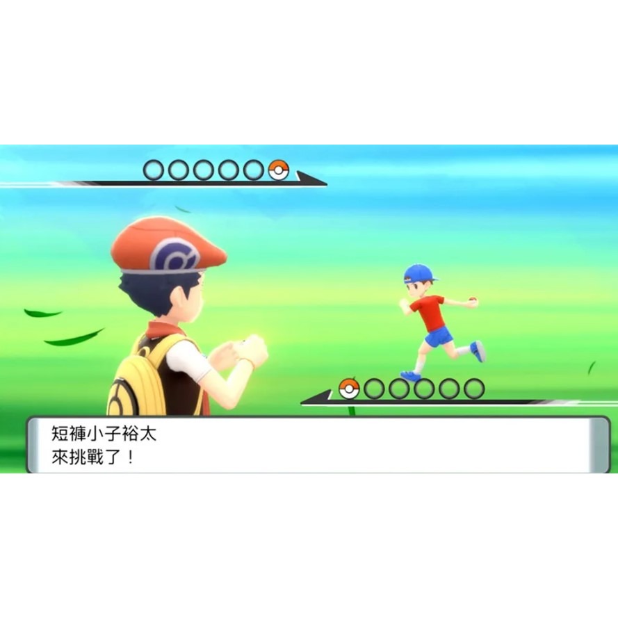 【絨絨電玩】全新現貨 NS Switch 寶可夢 明亮 珍珠 中文版-細節圖6