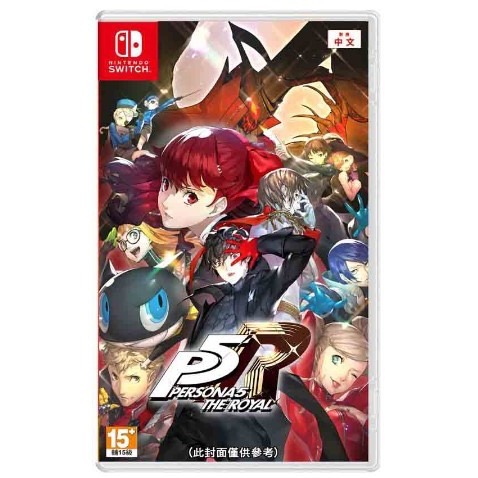 【絨絨電玩】全新現貨 NS PS5 女神異聞錄 5 皇家版 女神異聞錄 P5R 中文版-細節圖2