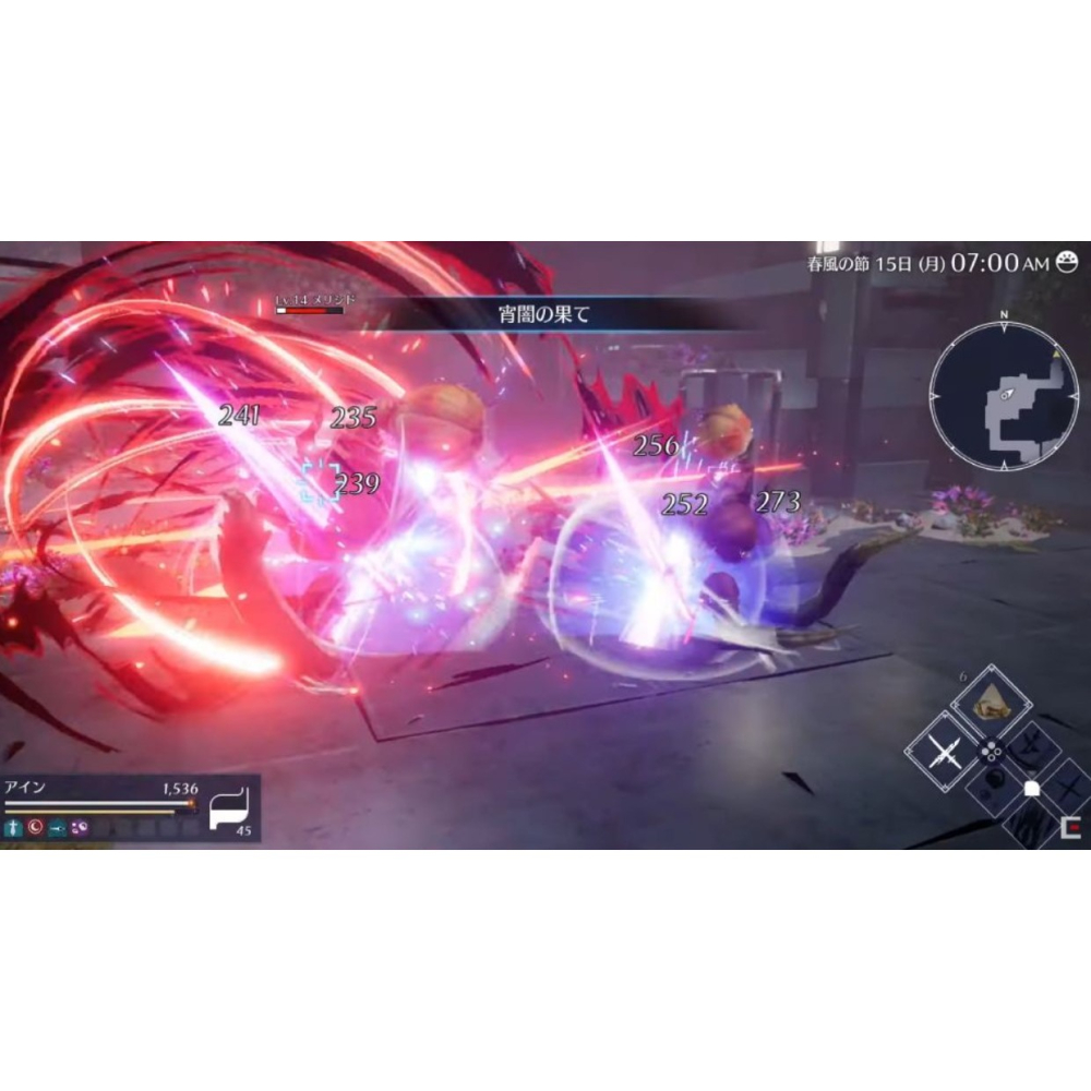 【絨絨電玩】全新現貨 NS Switch 神領編年史 中文版-細節圖4