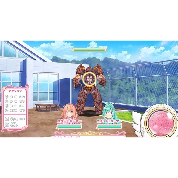 【絨絨電玩】全新現貨 NS Switch 星之旋律 守夢星少女 中文版-細節圖6