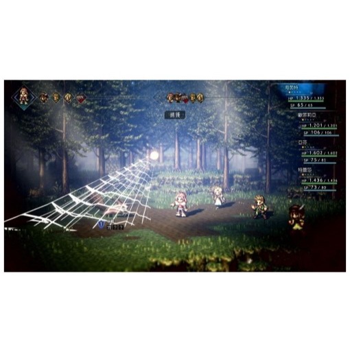 【絨絨電玩】全新現貨 NS Switch 歧路旅人 八方旅人 中文版-細節圖7