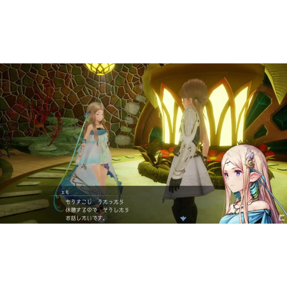 【豆豆電玩】全新現貨 NS Switch 收穫之星 HARVESTELLA 中文版-細節圖4