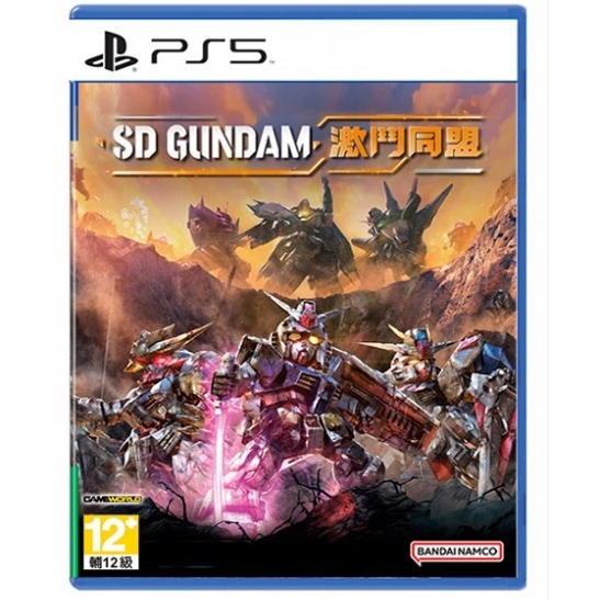 【豆豆電玩】全新現貨 NS PS5 SD 鋼彈 激鬥同盟 中文版-細節圖2