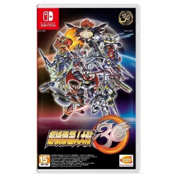 【豆豆電玩】全新現貨 NS Switch 超級機器人大戰30 X V T 中文版-細節圖4