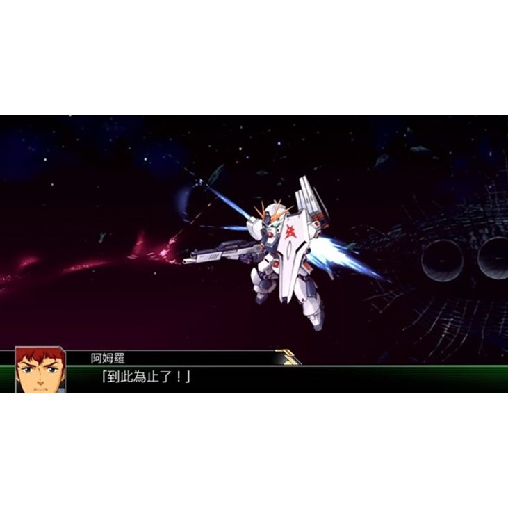 【豆豆電玩】全新現貨 NS Switch 超級機器人大戰30 X V T 中文版-細節圖5