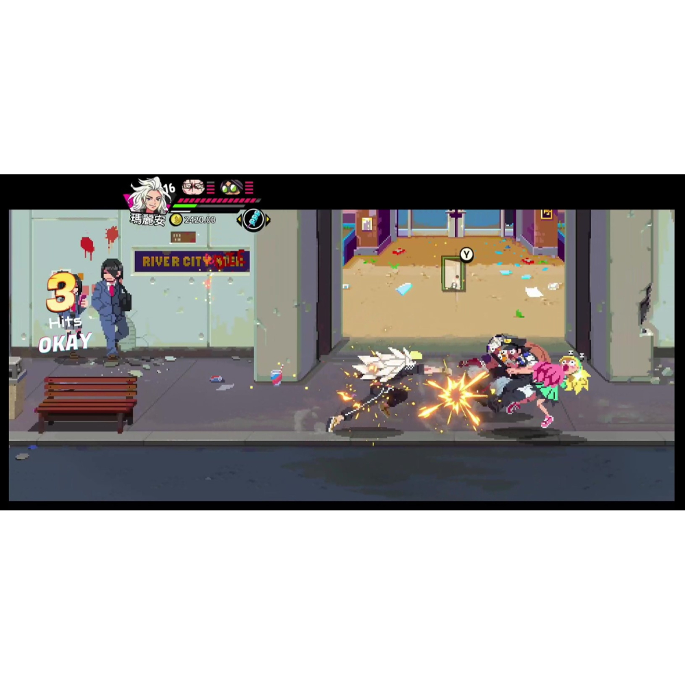 【豆豆電玩】全新現貨 NS Switch 熱血硬派國夫君外傳 熱血少女 2 中文版-細節圖4