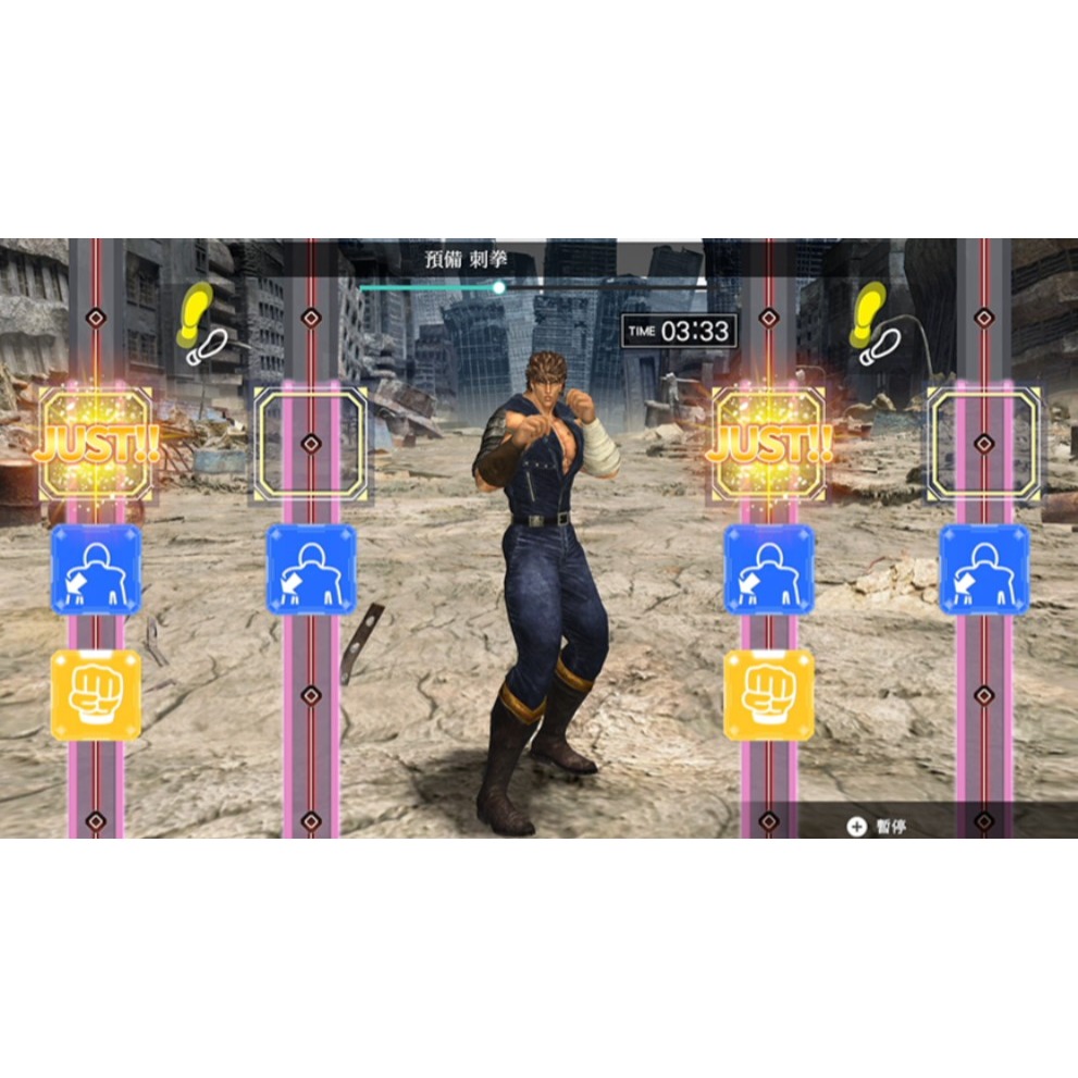 【豆豆電玩】全新現貨 NS Switch 健身拳擊 北斗神拳 中文版-細節圖6