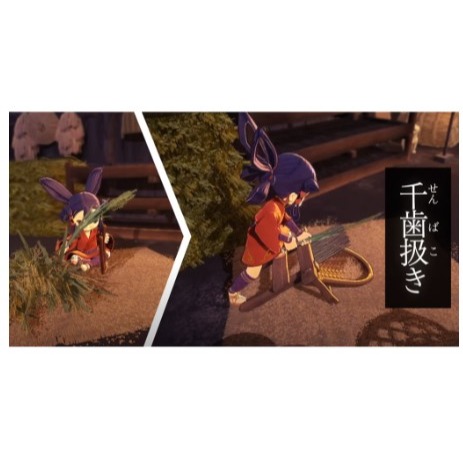 【豆豆電玩】全新現貨 NS Switch 天穗之咲稻姬 中文版-細節圖2