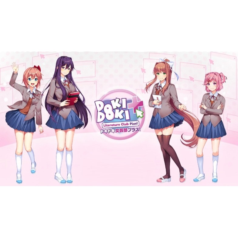 【豆豆電玩】全新現貨 NS Switch 心跳文學社Plus！Doki Doki 中文版-細節圖2