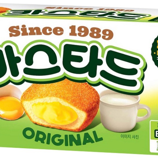 韓國直送~韓國超好吃餅乾選物～巧克力派、布朗尼、巧克力餅-細節圖5