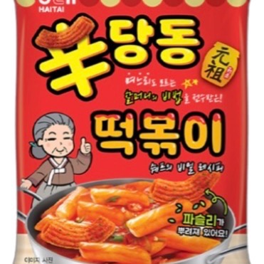 韓國現貨～辣炒年糕餅乾、奶油薄餅、蘋果汁-細節圖3