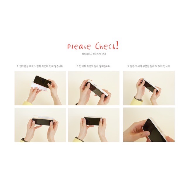 【現貨】Dinotaeng 草地quokka手機殼-細節圖7