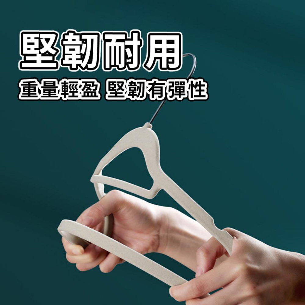 🔥台灣出貨🔥植絨無痕衣架 高承重 防滑衣架 植絨衣架 曬衣架 毛絨衣架 絲絨衣架 曬衣服 大衣懸掛收納 『小胖子購物』-細節圖5