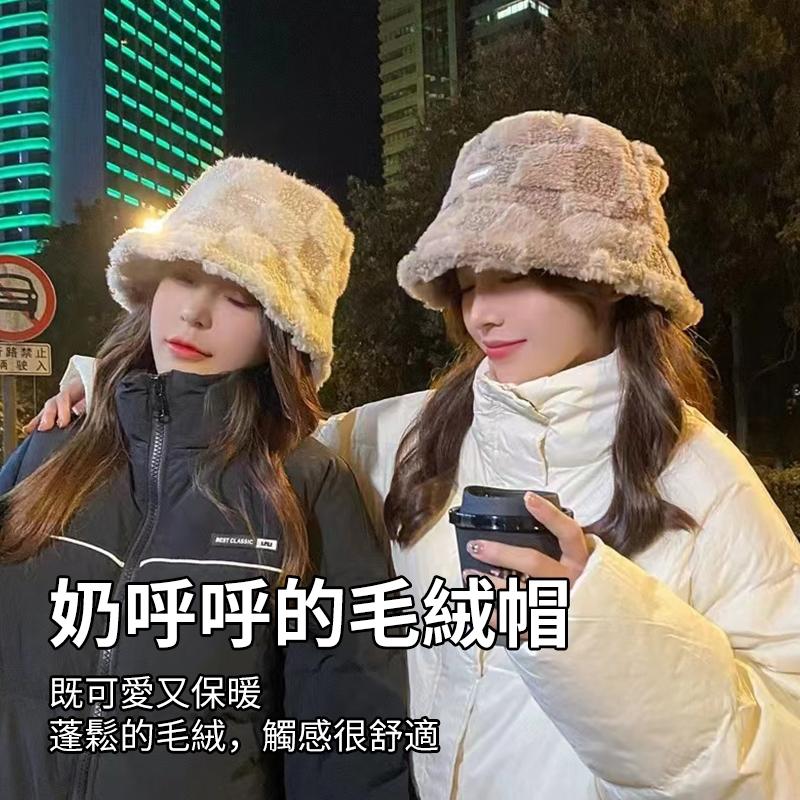 🔥台灣出貨🔥保暖漁夫帽 羊羔絨帽 羊羔毛帽 女漁夫帽 保暖毛帽 秋冬毛帽 毛絨帽 絨毛帽 格紋帽 漁夫帽 『小胖子購物』-細節圖4