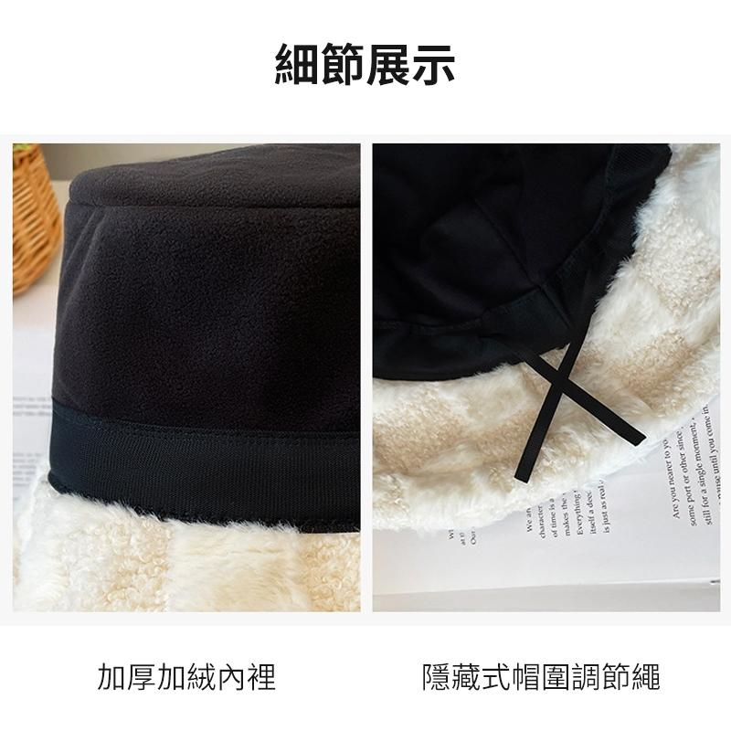 🔥台灣出貨🔥保暖漁夫帽 羊羔絨帽 羊羔毛帽 女漁夫帽 保暖毛帽 秋冬毛帽 毛絨帽 絨毛帽 格紋帽 漁夫帽 『小胖子購物』-細節圖8