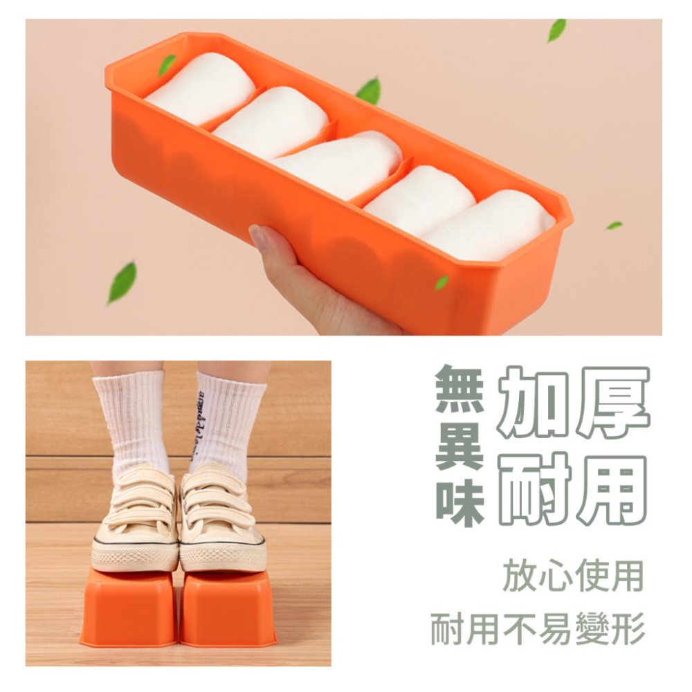 🔥台灣出貨🔥襪子收納盒 家用內衣褲收納 可堆疊收納盒 家用塑膠收納盒 居家收納盒 分格盒 內衣褲整理盒『小胖子購物』-細節圖6