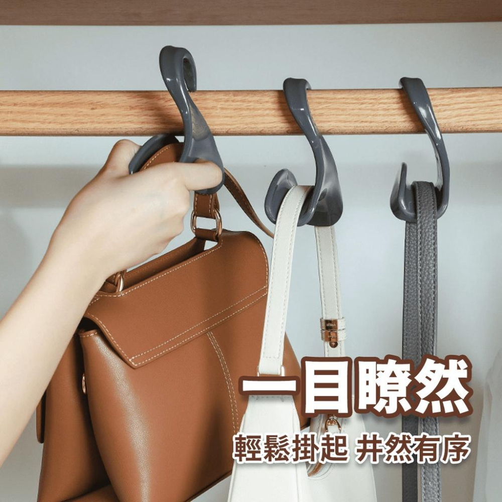 🔥台灣出貨🔥包包掛勾 拱型掛架 包包收納 衣櫃收納掛鉤 絲巾掛鉤 帽子掛鉤『小胖子居家』-細節圖3