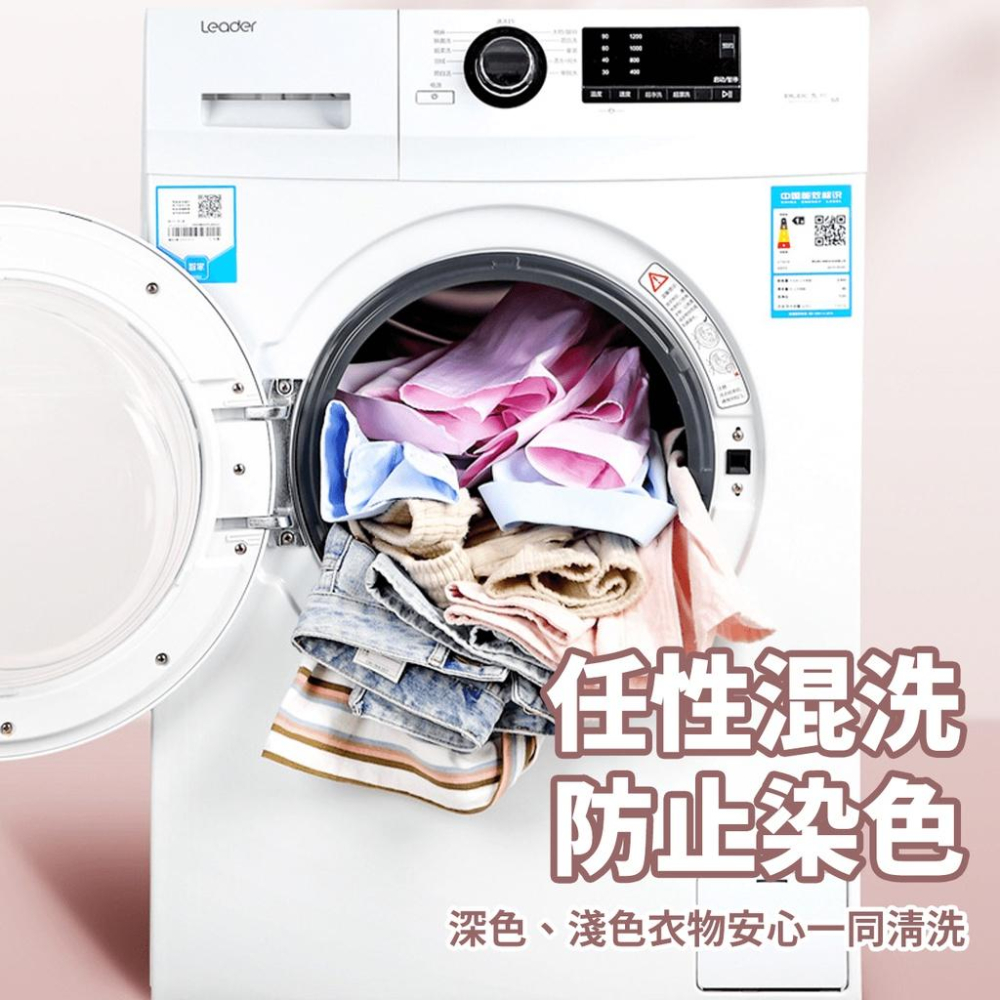 🔥台灣出貨🔥洗衣吸色片 25入 洗衣片 衣物片 防染色 洗衣防染色 洗衣 清潔 染色『小胖子購物』-細節圖2