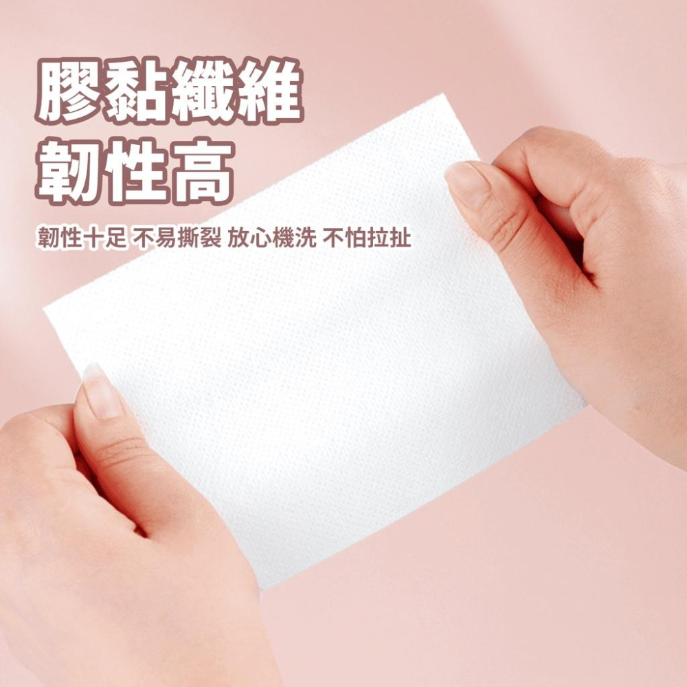 🔥台灣出貨🔥洗衣吸色片 25入 洗衣片 衣物片 防染色 洗衣防染色 洗衣 清潔 染色『小胖子購物』-細節圖4