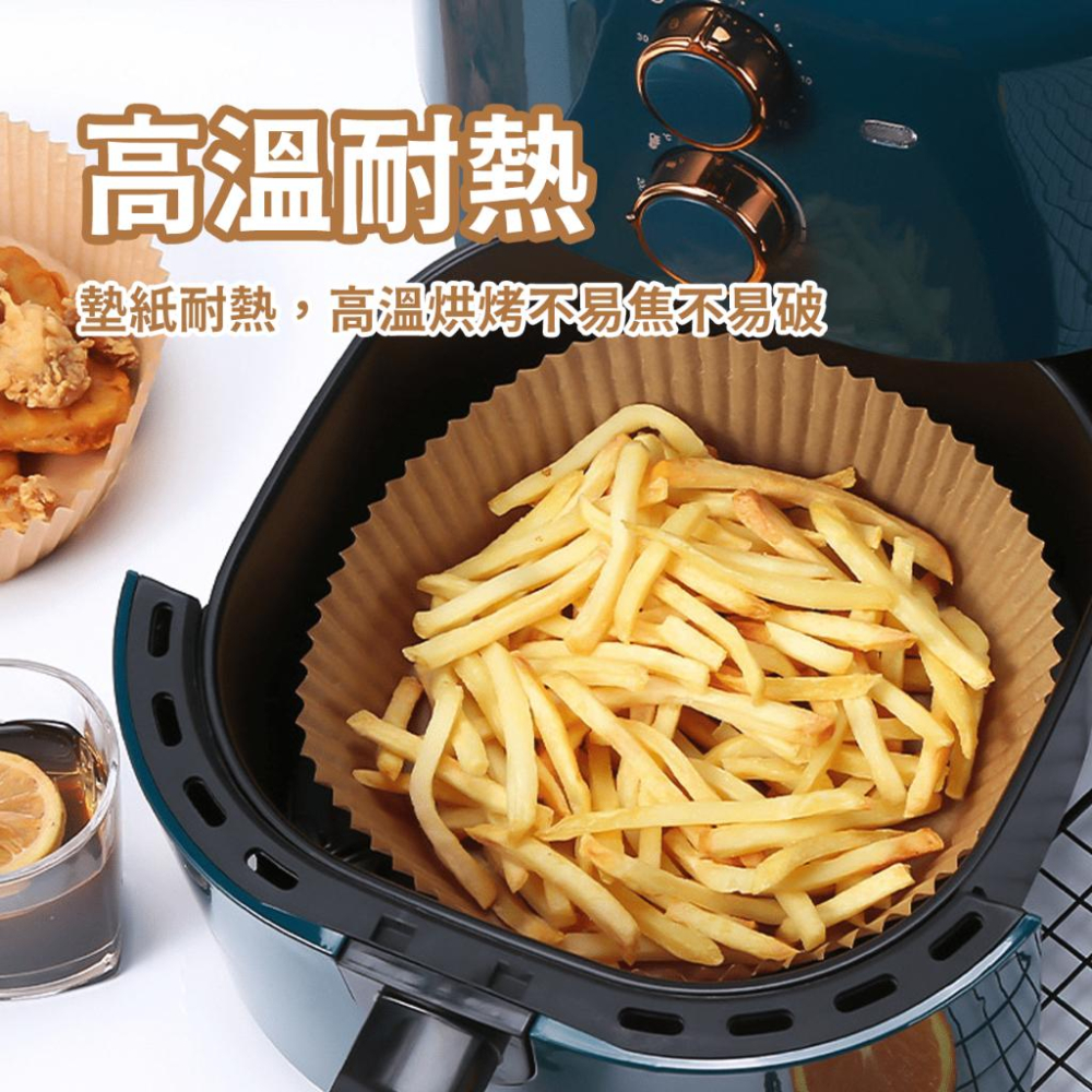 🔥台灣出貨🔥氣炸鍋防油紙 烘焙紙 空氣炸鍋紙 氣炸鍋紙盤 烘焙紙盤 料理紙盤『小胖子購物』-細節圖4