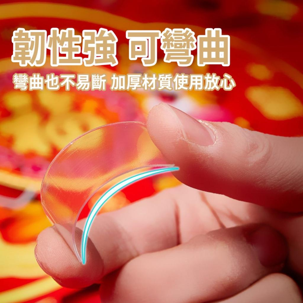 🔥台灣12H出貨🔥透明無痕雙面膠 春聯雙面膠 對聯黏膠 不殘留雙面膠 PET膠帶『小胖子購物』-細節圖5