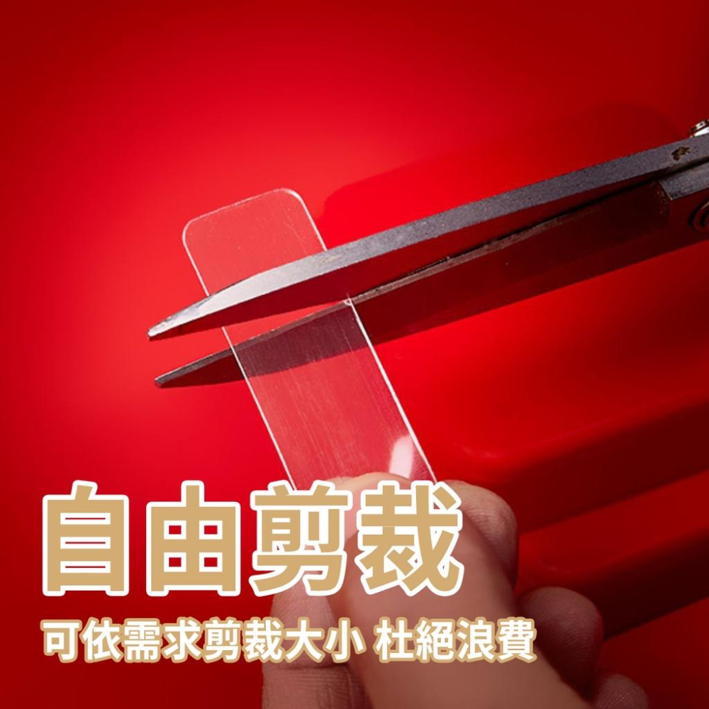 🔥台灣12H出貨🔥透明無痕雙面膠 春聯雙面膠 對聯黏膠 不殘留雙面膠 PET膠帶『小胖子購物』-細節圖6