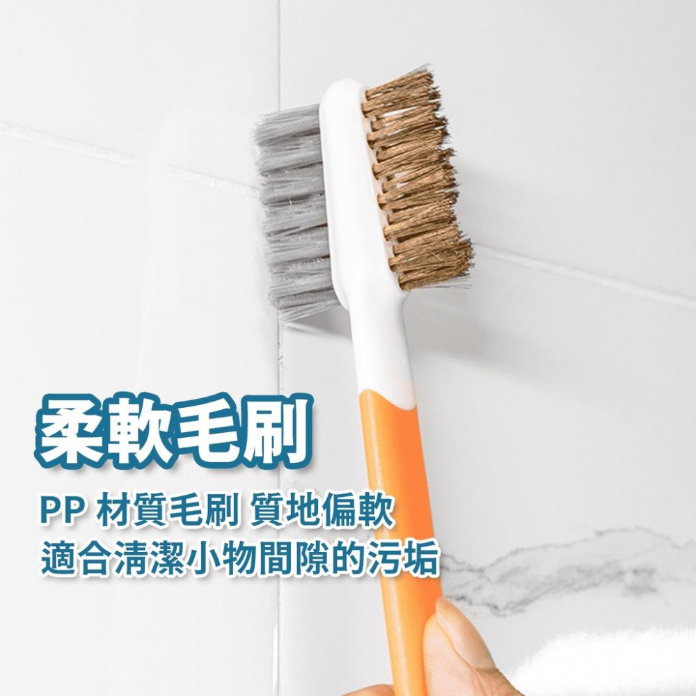 🔥台灣出貨🔥瓦斯爐清潔刷 廚房灶台清潔  鋼刷 銅刷 小鋼刷 抽油煙機清潔刷 廚房流理臺清潔工具『小胖子居家』-細節圖3