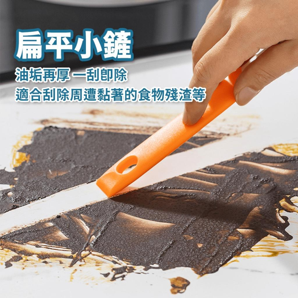🔥台灣出貨🔥瓦斯爐清潔刷 廚房灶台清潔  鋼刷 銅刷 小鋼刷 抽油煙機清潔刷 廚房流理臺清潔工具『小胖子居家』-細節圖5