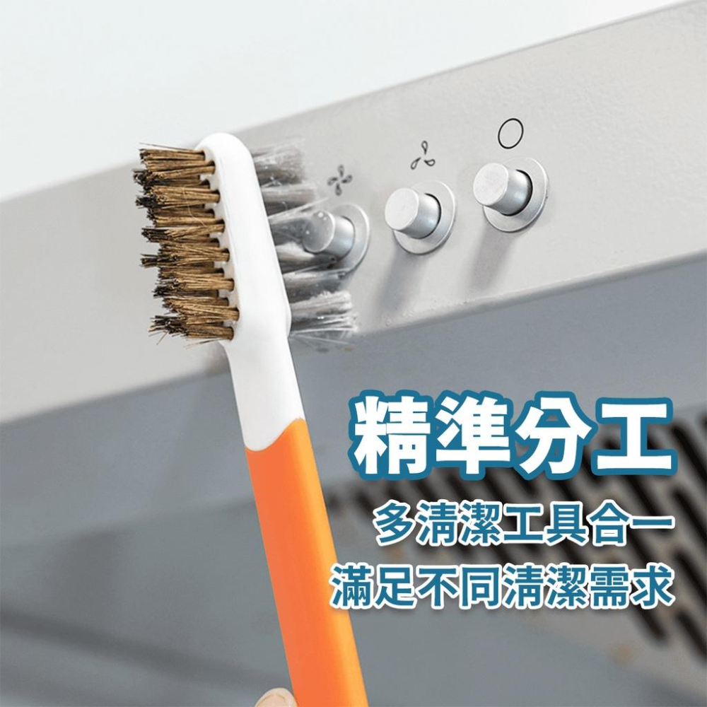 🔥台灣出貨🔥瓦斯爐清潔刷 廚房灶台清潔  鋼刷 銅刷 小鋼刷 抽油煙機清潔刷 廚房流理臺清潔工具『小胖子居家』-細節圖7