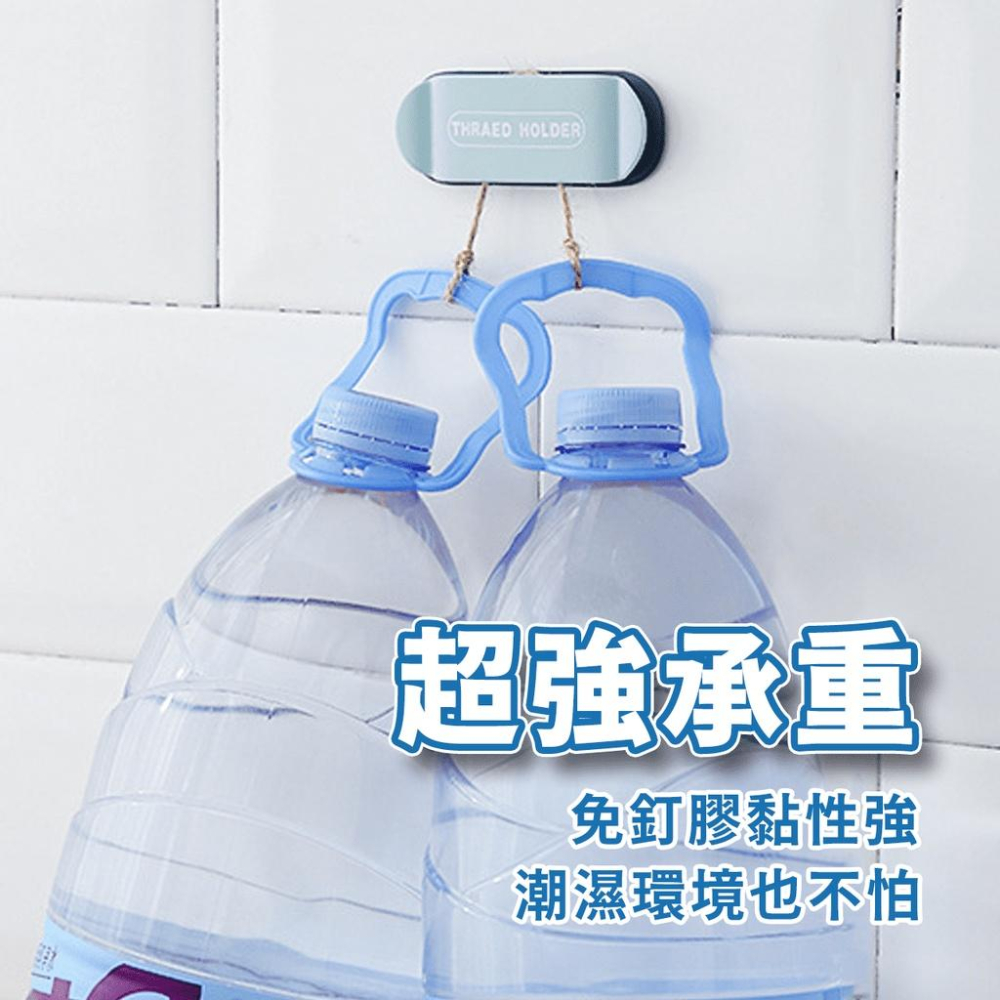 🔥台灣出貨🔥插頭掛勾 插頭固定器 整線器 插座掛勾 電線收納 固定夾 理線夾 免打孔掛勾『小胖子居家』-細節圖6