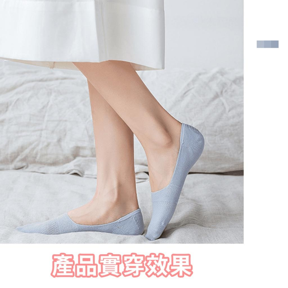 🔥台灣出貨🔥隱形襪 女襪 薄款短襪 鏤空網眼船型襪 網眼短襪 透氣女短襪 夏季新品 棉質矽膠防滑 短襪子『小胖子居家』-細節圖7