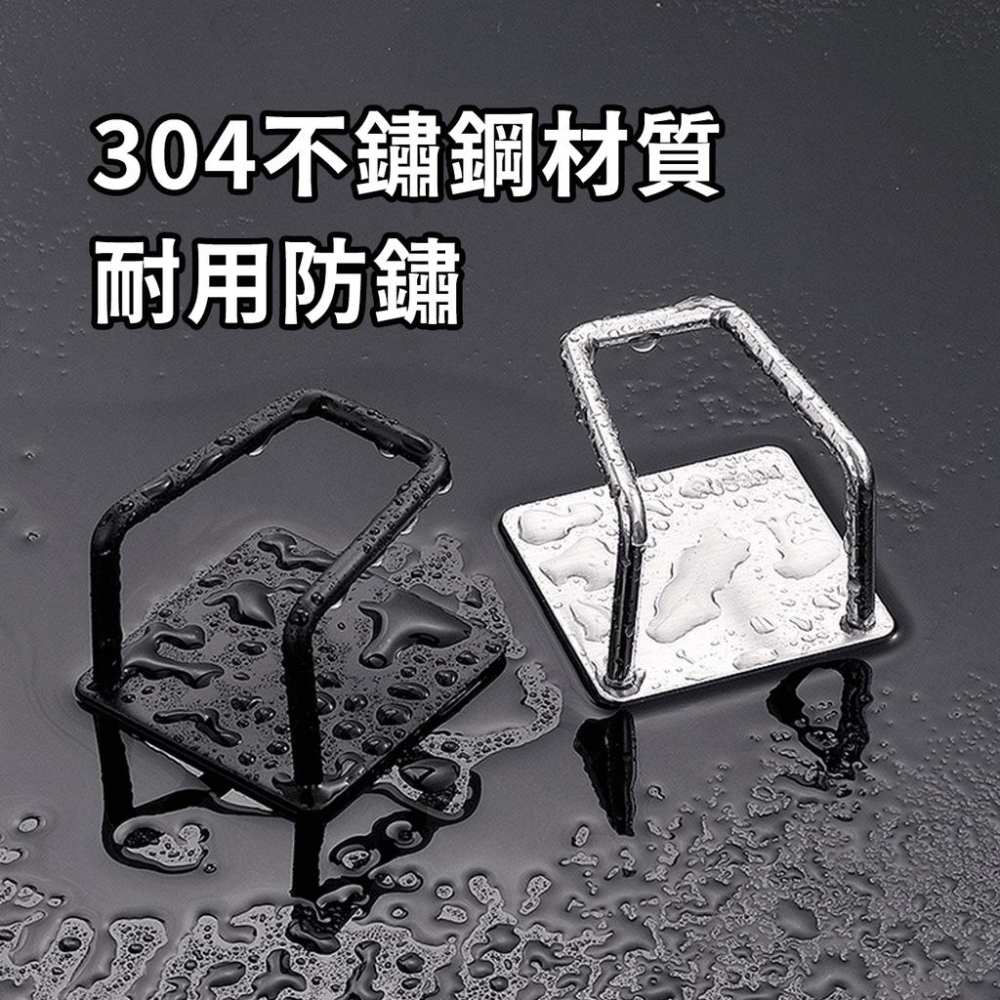 🌟台灣出貨🌟不鏽鋼海綿架 廚房海綿架 304不鏽鋼 免打孔 水槽瀝水架 收納架 洗碗池壁掛架『小胖子居家』-細節圖6