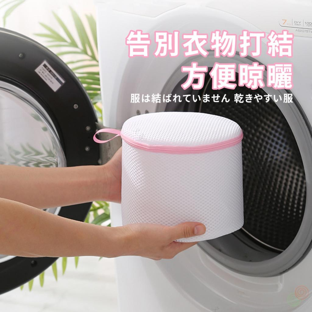 🔥台灣出貨🔥 尼龍網孔洗衣袋 護衣洗衣袋 洗衣袋 內衣袋 洗衣網 衣物收納袋 粗網細網加厚洗衣袋 『小胖子居家』-細節圖3