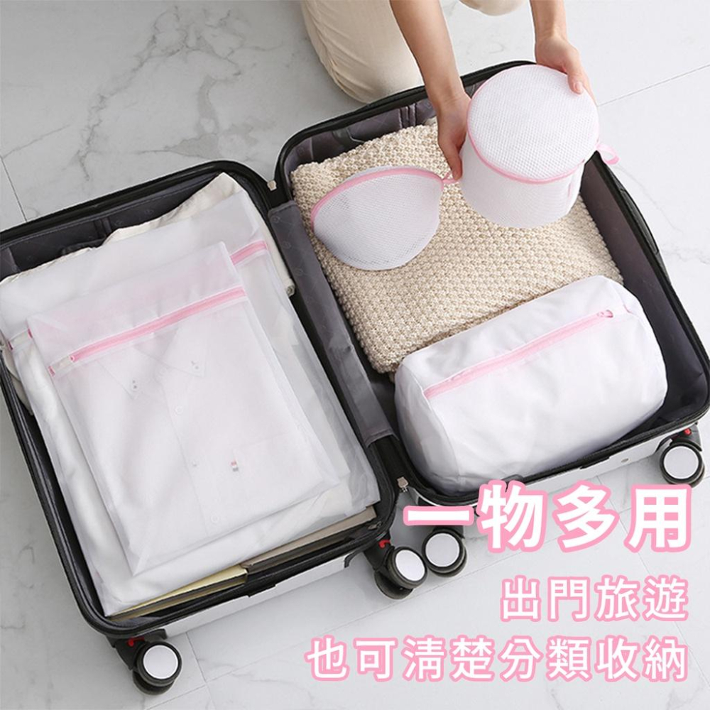 🔥台灣出貨🔥 尼龍網孔洗衣袋 護衣洗衣袋 洗衣袋 內衣袋 洗衣網 衣物收納袋 粗網細網加厚洗衣袋 『小胖子居家』-細節圖7