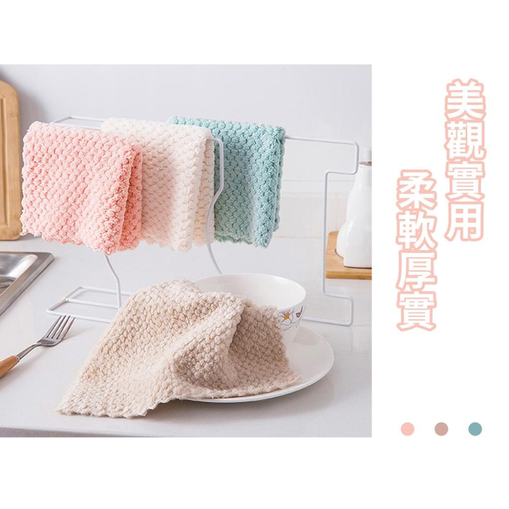 🔥台灣出貨🔥 加厚抹布 格紋抹布珊瑚絨 家用廚房洗碗布 懶人抹布 吸水抹布 洗碗巾 家務清潔布 去油小毛巾『小胖子居家』-細節圖3