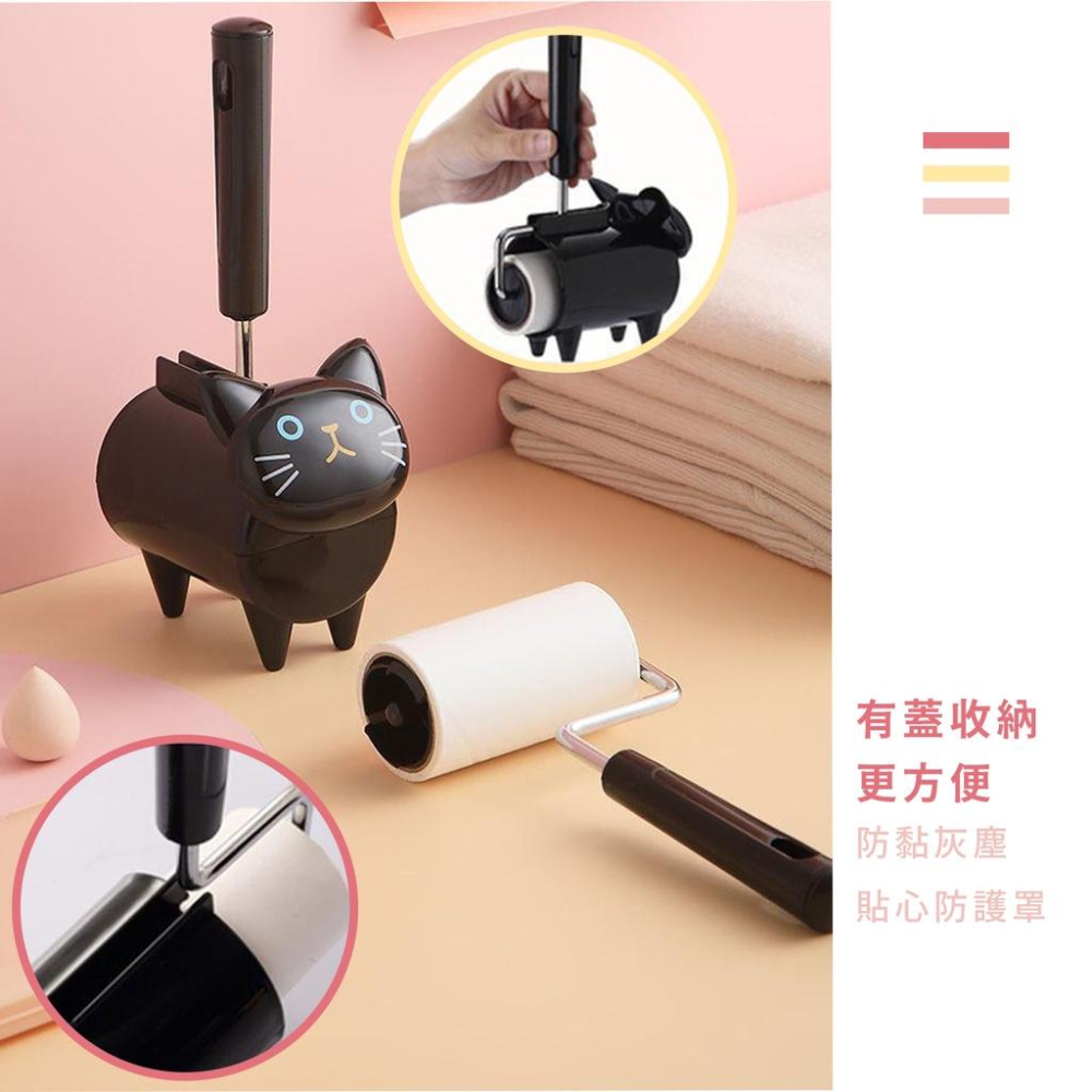 🔥台灣出貨🔥毛絮黏把 滾筒黏把 黏毛器 日系卡通滾筒可撕毛絮黏把 攜帶式黏把 衣物黏把 黏毛髮 寵物黏毛『小胖子居家』-細節圖2