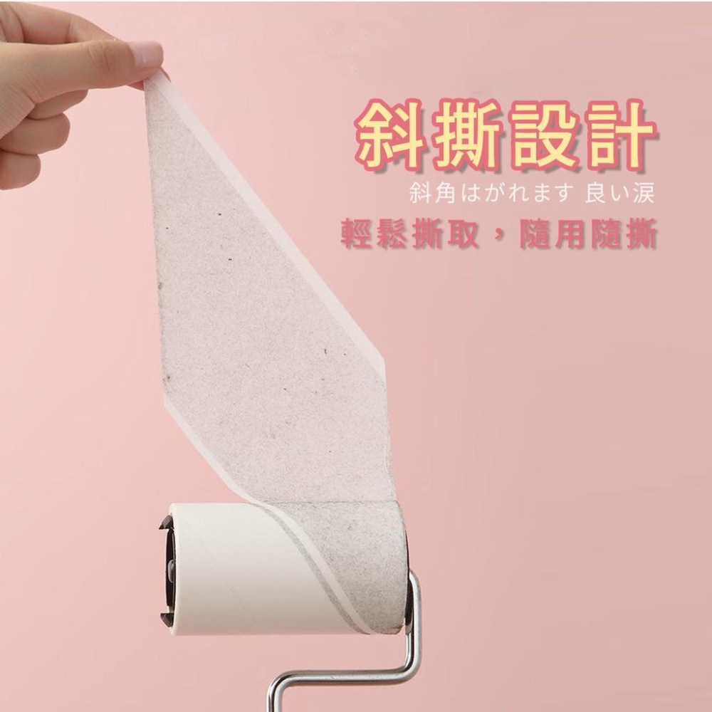 🔥台灣出貨🔥毛絮黏把 滾筒黏把 黏毛器 日系卡通滾筒可撕毛絮黏把 攜帶式黏把 衣物黏把 黏毛髮 寵物黏毛『小胖子居家』-細節圖3