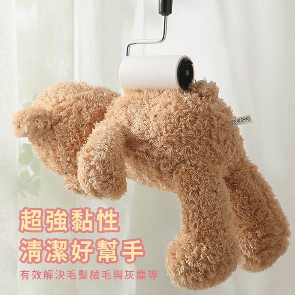 🔥台灣出貨🔥毛絮黏把 滾筒黏把 黏毛器 日系卡通滾筒可撕毛絮黏把 攜帶式黏把 衣物黏把 黏毛髮 寵物黏毛『小胖子居家』-細節圖4
