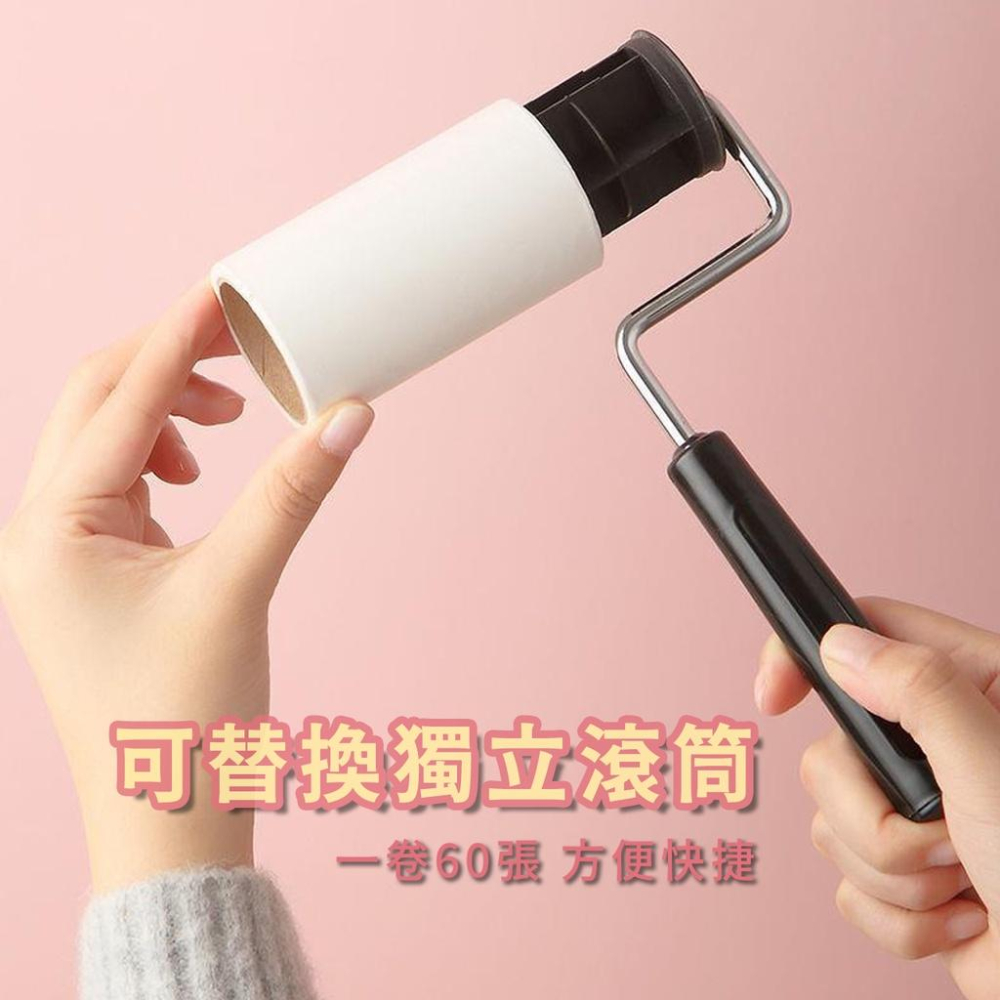 🔥台灣出貨🔥毛絮黏把 滾筒黏把 黏毛器 日系卡通滾筒可撕毛絮黏把 攜帶式黏把 衣物黏把 黏毛髮 寵物黏毛『小胖子居家』-細節圖5